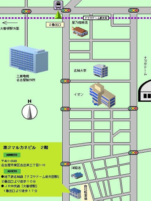 周辺地図